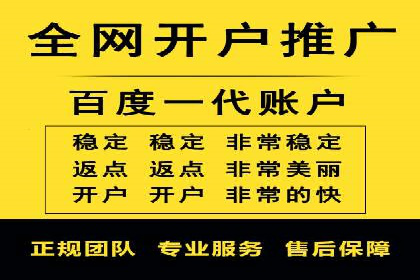 新闻资讯类APP的信息流优化案例