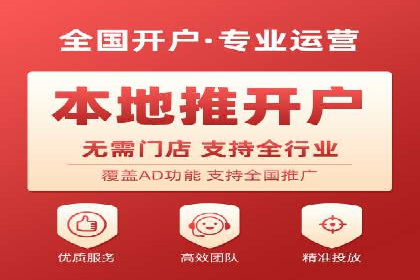 SEM代运营公司案例：揭秘企业营销增长之道